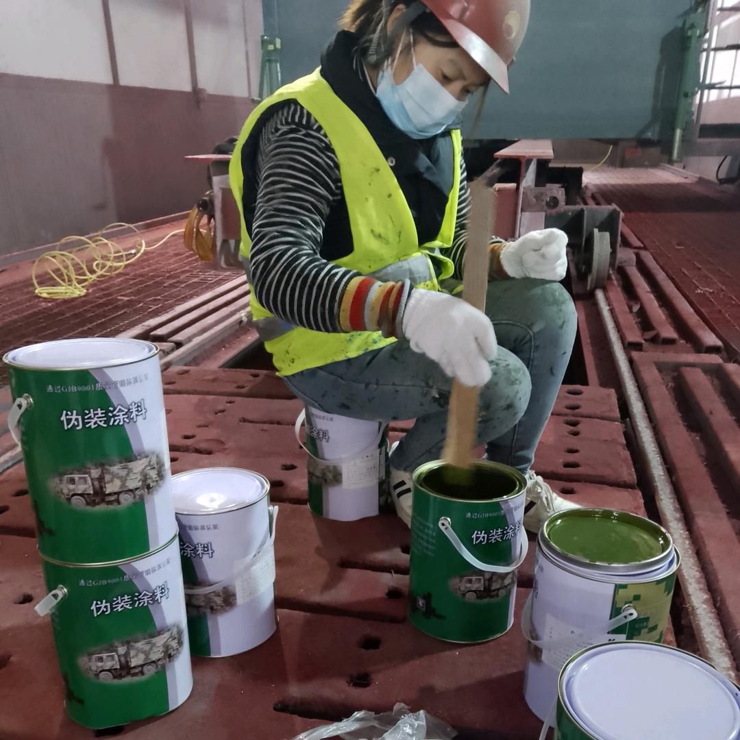 北碚刷迷彩漆 空军迷彩漆怎么喷 07 如何喷